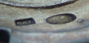 Отличник Аэрофлота