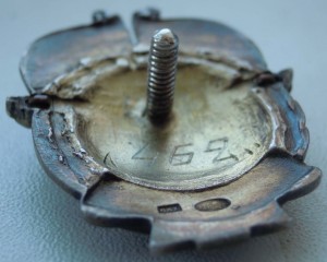 Отличник Аэрофлота