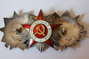 3 отечки 2 степени