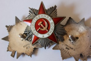 3 отечки 2 степени