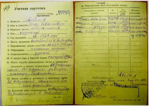 КОМПЛЕКТ (4 дубликата - 2 КЗ, ОВ-II и Отвага) !!!