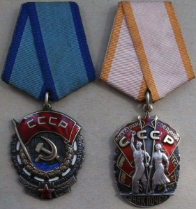ТКЗ №768*** + ЗП №1455***