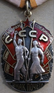 ТКЗ №768*** + ЗП №1455***