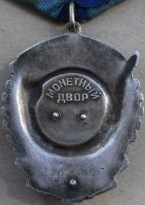ТКЗ №768*** + ЗП №1455***