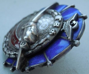 ГВФ "500 тыс. км" 1938 г.