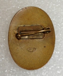 Ленхозторг