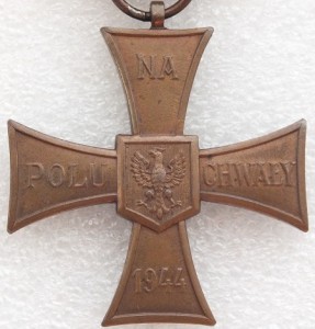 Крест Храбрых 1944 Caritas.2
