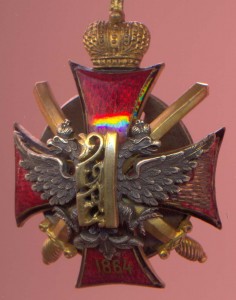 Знак Алексеевского ВУ.