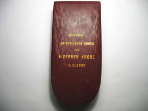 АВСТРО-ВЕНГРИЯ.Военный орден Железной Короны ІІ ст. с мечами