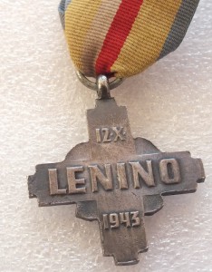 Крест Lenino