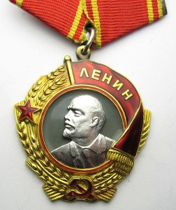Замечательный такой Ленин с замечательным документом, №1351