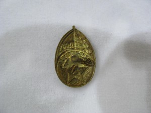 БКЗ с зтертым №