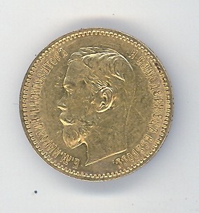 5p 1902г