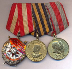 БКЗ на НКВДшника