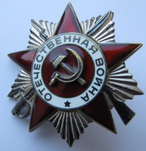 Москва. Памятники