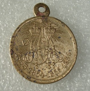 Крымская