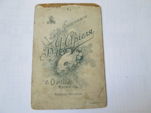 БКЗ 309323 ЛЮКС