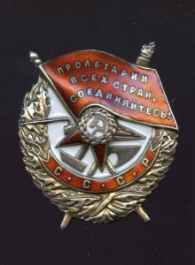 БКЗ ВИНТ  41 447