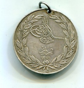 Крыиская война (турки для союзников)