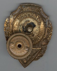 Отличник Авиации   (Две строки)