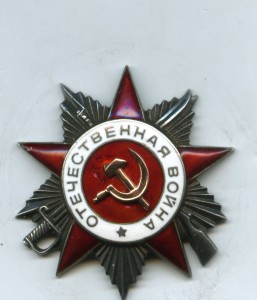5-ОВ2