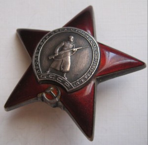 Б. Хмельницкий 2 степ, ранний