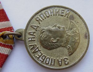 Москва+Япония+Кенигсберг