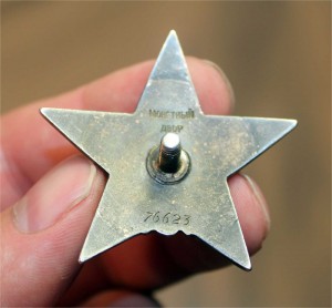 КЗ Пятка пятизначный номер