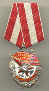 3 БКЗ, 2 ОВ I, 2 КЗ на полковника Финская, битва за Днепр
