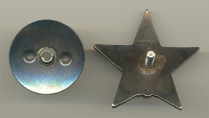 3 БКЗ, 2 ОВ I, 2 КЗ на полковника Финская, битва за Днепр