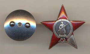 3 БКЗ, 2 ОВ I, 2 КЗ на полковника Финская, битва за Днепр