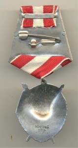 3 БКЗ, 2 ОВ I, 2 КЗ на полковника Финская, битва за Днепр