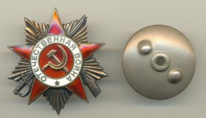 3 БКЗ, 2 ОВ I, 2 КЗ на полковника Финская, битва за Днепр