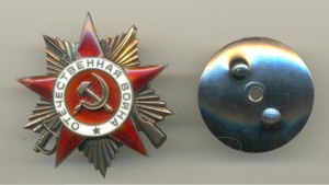 3 БКЗ, 2 ОВ I, 2 КЗ на полковника Финская, битва за Днепр