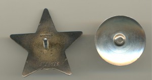3 БКЗ, 2 ОВ I, 2 КЗ на полковника Финская, битва за Днепр