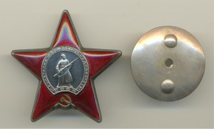 3 БКЗ, 2 ОВ I, 2 КЗ на полковника Финская, битва за Днепр