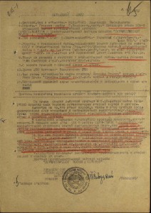 3 БКЗ, 2 ОВ I, 2 КЗ на полковника Финская, битва за Днепр