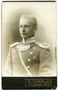 Новоиспеченный офицерик Елисаветградъ ТИПАЖ !!!