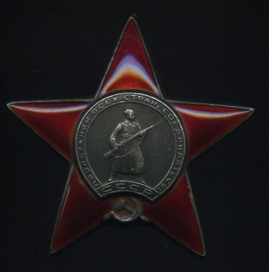 КЗ МЗПП В СОХРАНЕ первая партия.