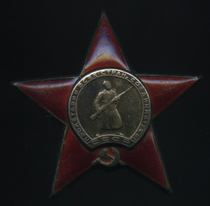 КЗ № 1170453 номер под самым винтом