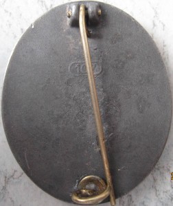 За ранение в "серебре" ( клеймо 107 )