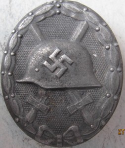 За ранение в "серебре" ( клеймо 107 )