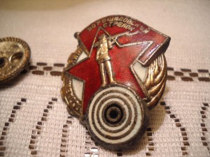 военн-спортивн.знак СА