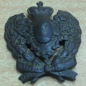 Знак Муромского полка