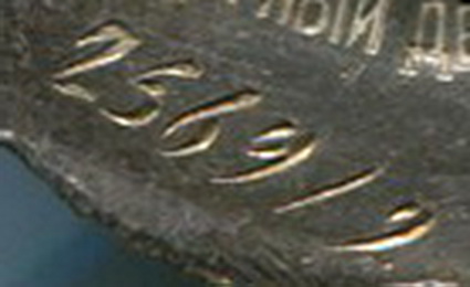 2 фронтовых БКЗ