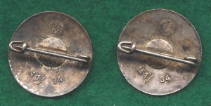 Членские знаки NSDAP