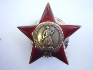 КЗ №180***