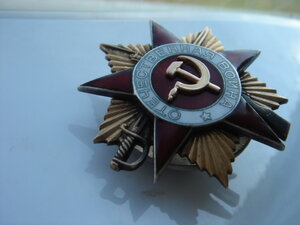 ОВ1 "мерседес" 216525