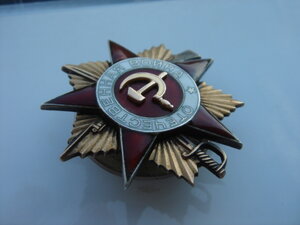 ОВ1 "мерседес" 216525