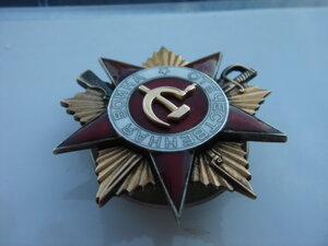 ОВ1 "мерседес" 216525